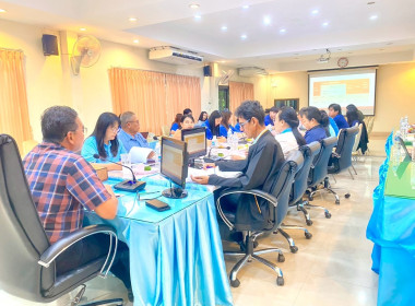 สำนักงานสหกรณ์จังหวัดหนองคาย ประชุมประจำเดือนข้าราชการ ... พารามิเตอร์รูปภาพ 26